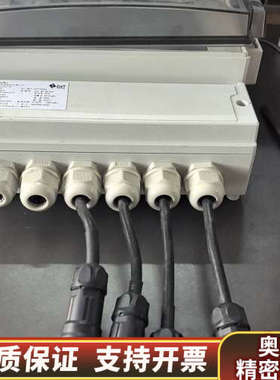 怡文环境EST水质分析仪MQPC-10，型号EST-WQMS.询价