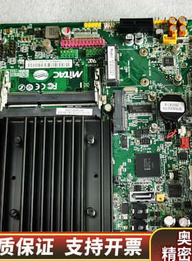 ISRA VISION视觉控制器主板,MITAC 型号：PD.询价