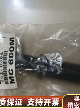 ACE     192-0304、MC225EUMH2、71.询价