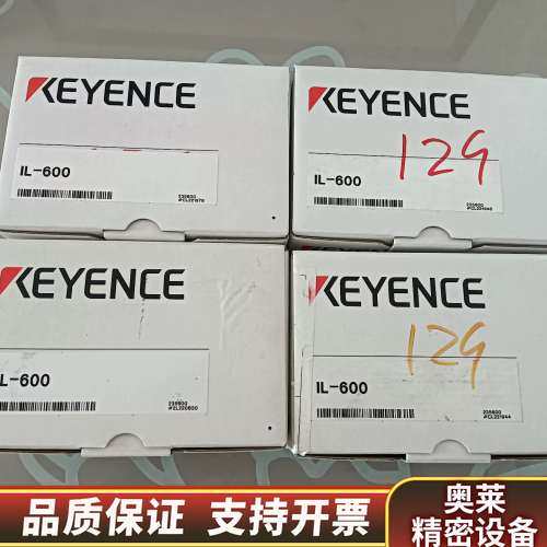 IL-600 基恩士传感器  序列号一致 字.询价