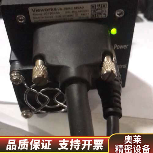 vieworks VA-29MC M5A0 2900万像素，.询价