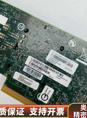 博科 Broadcom BCM95731 25G网卡.询价