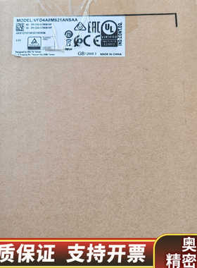 变频器VFD4A8MS21ANSAA ，盒码.询价