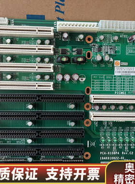 新！IPC-6608工控机底板 PCA-6108P4 R.询价