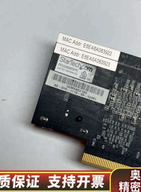 startechcom pex20000sfpi.询价