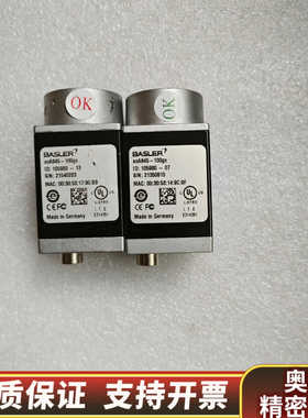 aca645-100gcBASLER相机.询价