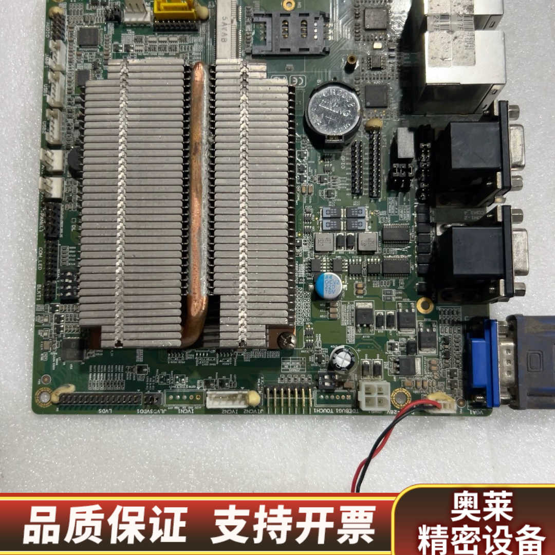 GMX-1916 VER:A3 静音工控板  双网口 支持V.询价