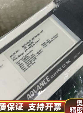 ADVANCE流量控制器ARC MP-FCHR-MF04.询价