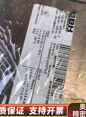 BBH系统通讯模块DB013B1左右，处理，.询价
