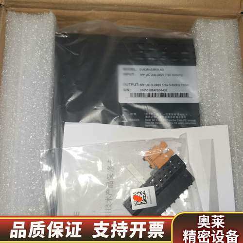 汇川750W驱动器/SV635NS5R5I-XD.询价