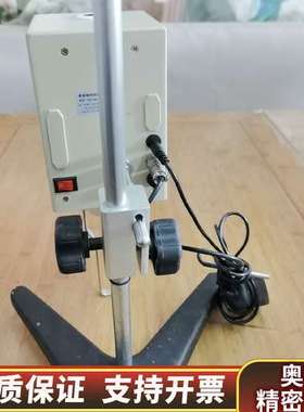 【LICHEN】旋转粘度计 NDJ-9S，数显粘度仪，适.询价