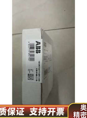 CM-PAS.31S 1SVR730774R1300 *.询价