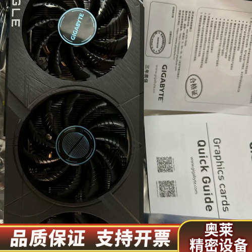 代装主机 i3 12100f 13600kf 14700.询价