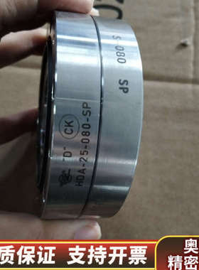 AMAT应用材料轴承组件，型号0015-77080，，.询价