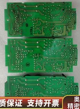 PLC模块电源板FX2N-48/80 /JY331B85.询价