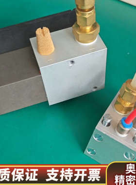 ASCO JOUCOMATIC比例阀，型号833-35402.询价