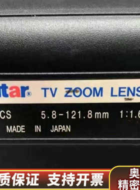 询价T21Z5816M-CScomputar希比希6-1.询价