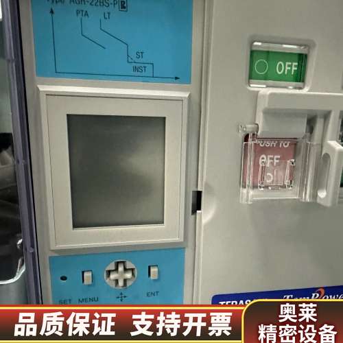 AGR-22BS-PR .terasaki ,AR216S.询价