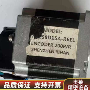R6EL RIHAN瑞汉 型号58D15A 器 200P.询价 编码