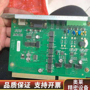 泰和安通讯卡 TX3016 3032 3006  .询价