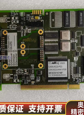 Softing CAN-AC2-PCI CAN-AC2-I/.询价