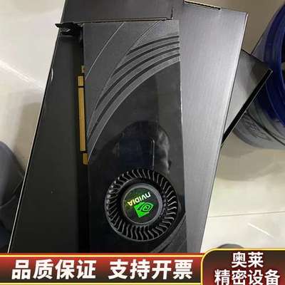 英伟达2080Ti涡轮公版，ITC机房下架和新一样，顶部供.询价