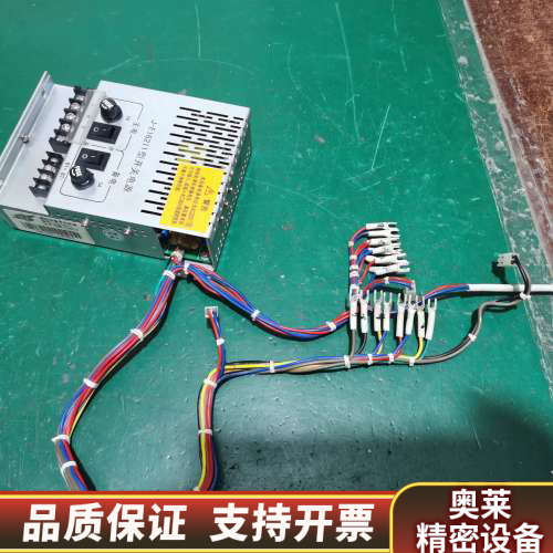 依爱气体灭火控制器主电源 依爱J-EI6211壁挂主机电.询价