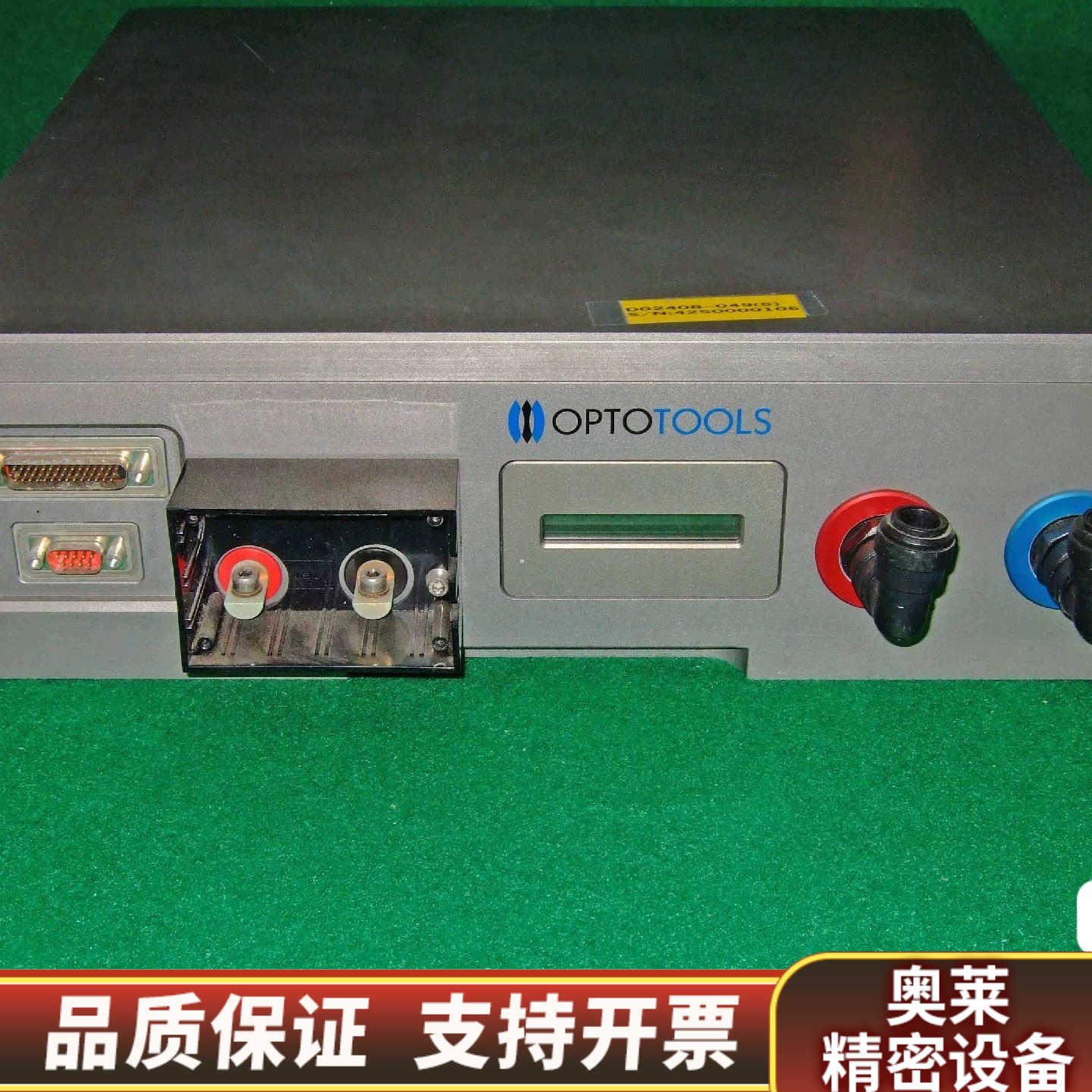 OPTOTOOLS/nlight 激光器 OTF 200-2.询价