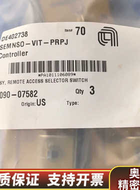 AMAT 远程开关组件 0090-07582.询价
