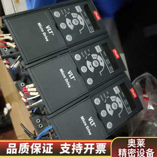 VLT丹佛斯变频器132F0022,.询价