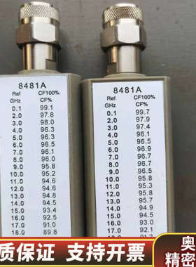 /8481A功率，HP8481A.询价