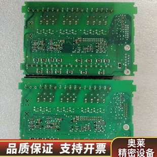 所见.询价 所示 214 1BD23中板