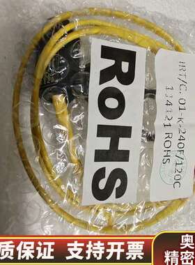 EXERGEN热电偶，型号IRT/C.01-K-240F.询价