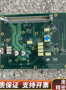 德律TR I5001FCT-341-8！.询价