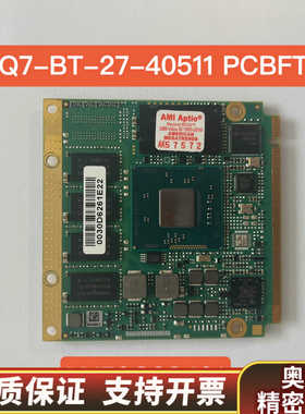 神达 MSC Q7-BT-27-40511 PCBFTX主板.询价