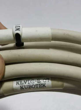 Cameralink线缆相机线 MDR26转MDR26.询价