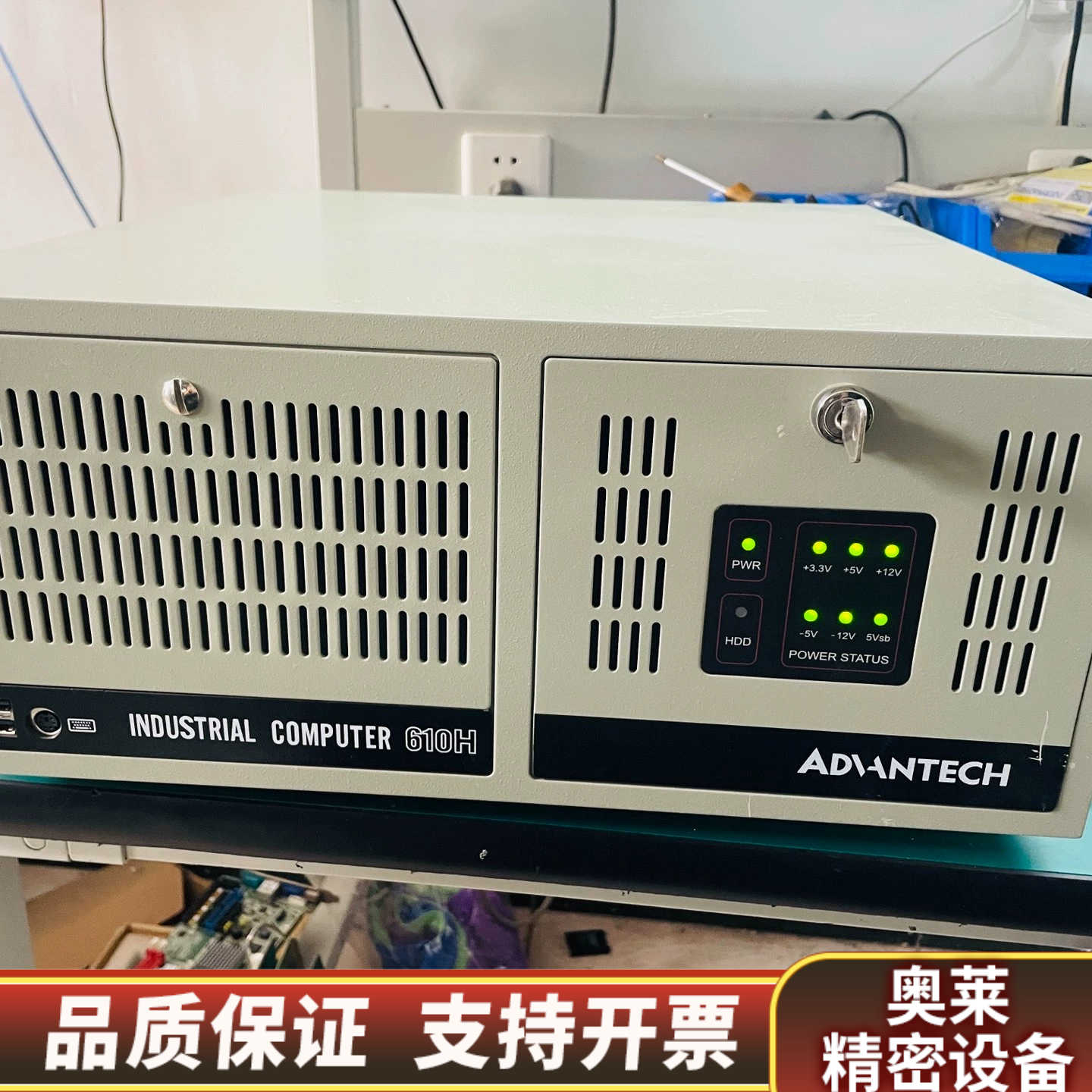 工控机610H /610L/ EBC-MB06主板/或者.询价