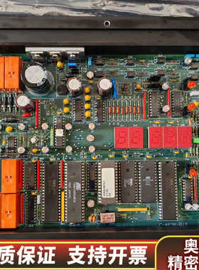 Alfa Laval阿法拉伐ENGARD Module ，3.询价