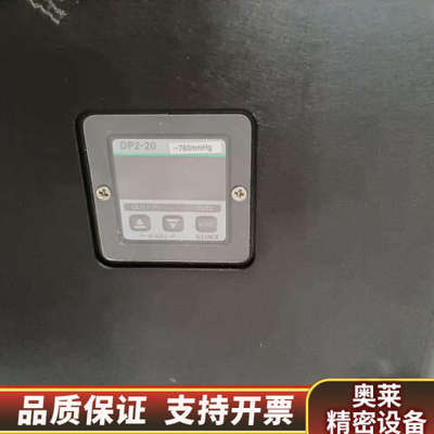 GENMARK PA4040535控制器，，议价.询价
