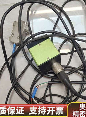 LAON PEOPLE LPBR-560D，黑白 GigE接.询价