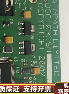 DATAPATH LIMITED DGC103C CO.询价