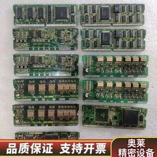 A20B 卡A20B 2个 0630 2.询价 2900