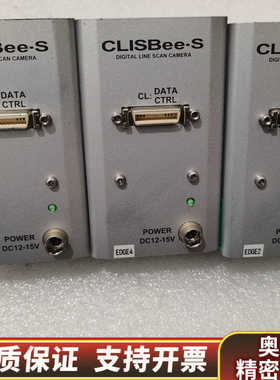 【出手】CLISBee-S数字线扫描相机，来自Nippo.询价