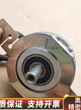 ROD 431020-2048 海德汉编码器.询价