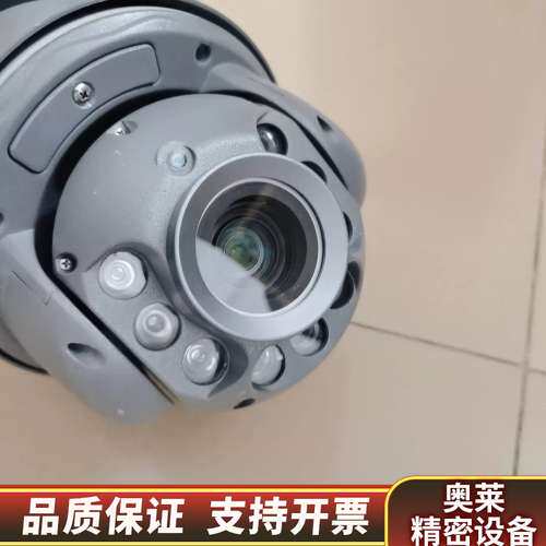 红外线摄像头可以变焦，但是是多少倍变焦，网络高速球机.询价