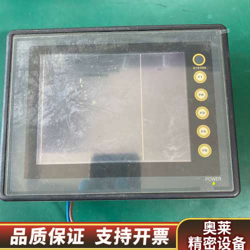 HakkoV706MD触摸屏,24V供电,0.6.询价