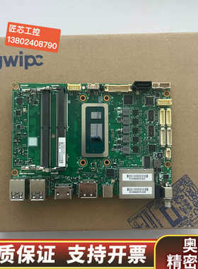 原盒， 杰微工业主板 AIoT3-ADUi3 集成12代.询价