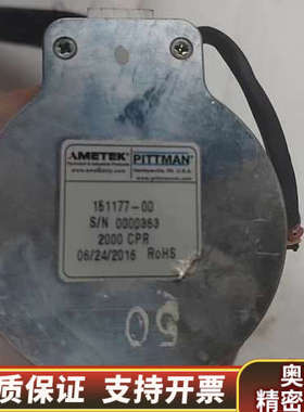 AMETEK皮特曼2000CPR编码器，2016年生产.询价