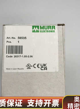 56535 MURR穆尔CUBE67总线插板.询价