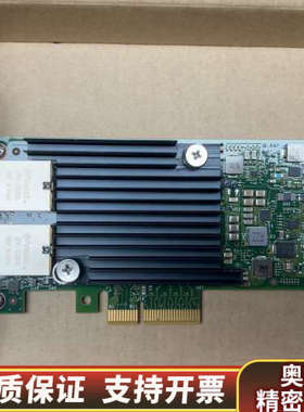 HPE 562T 817738-B21 817736-001.询价